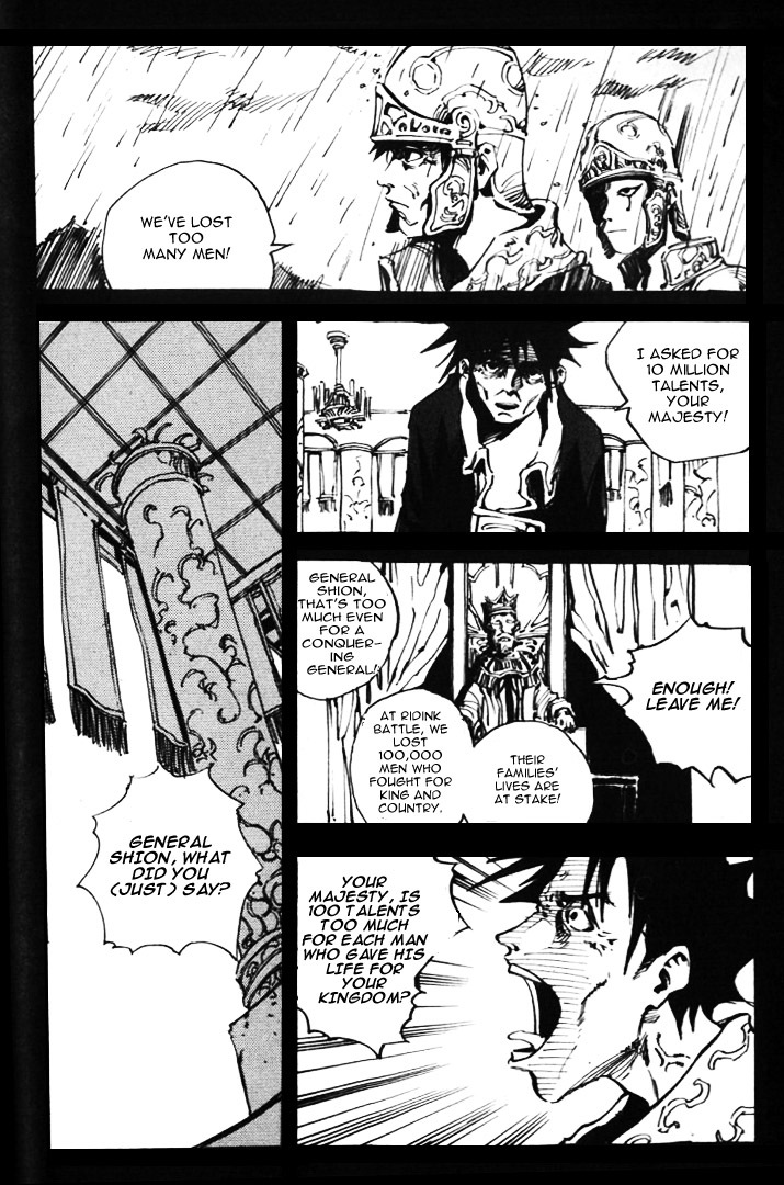 Ares Chapter 8 page 15 - Chapter 8
