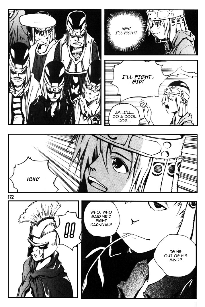 Ares Chapter 8 page 18 - Chapter 8