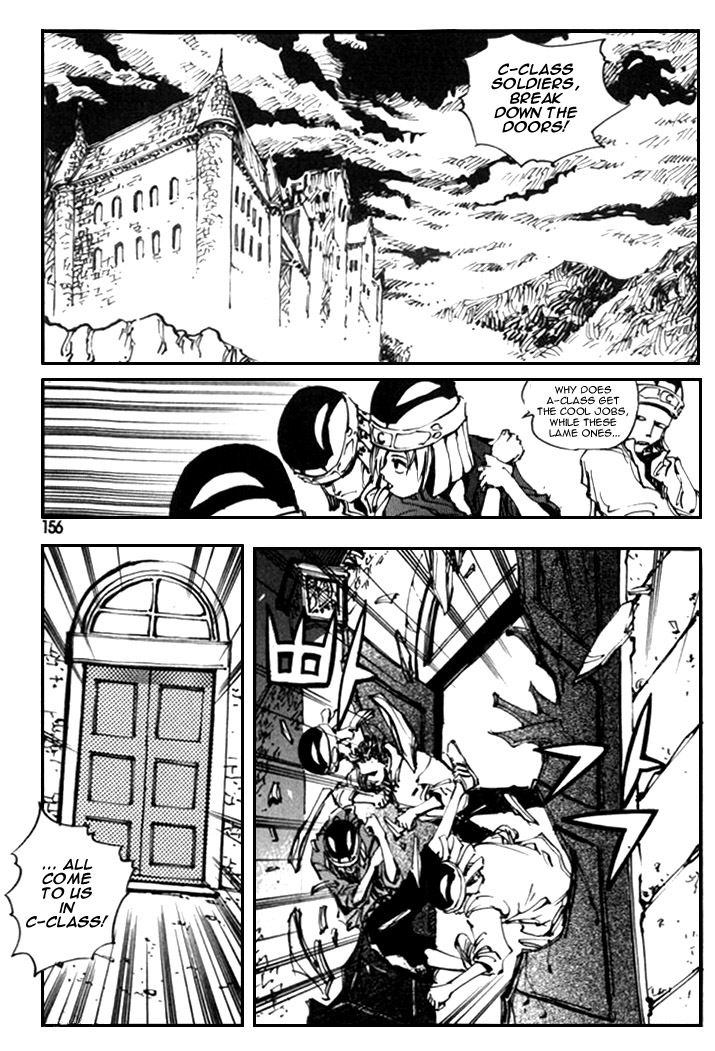 Ares Chapter 8 page 2 - Chapter 8