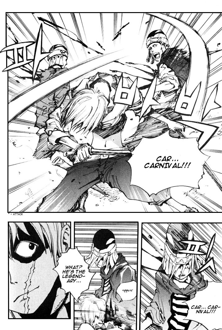 Ares Chapter 8 page 9 - Chapter 8