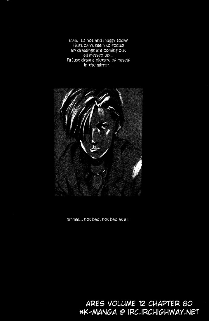 Ares Chapter 80 page 1 - Chapter 80