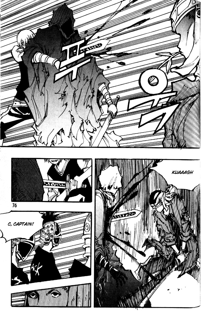Ares Chapter 80 page 10 - Chapter 80