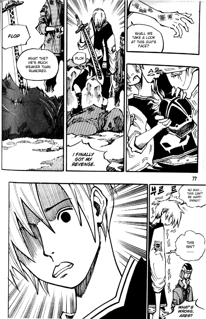 Ares Chapter 80 page 11 - Chapter 80