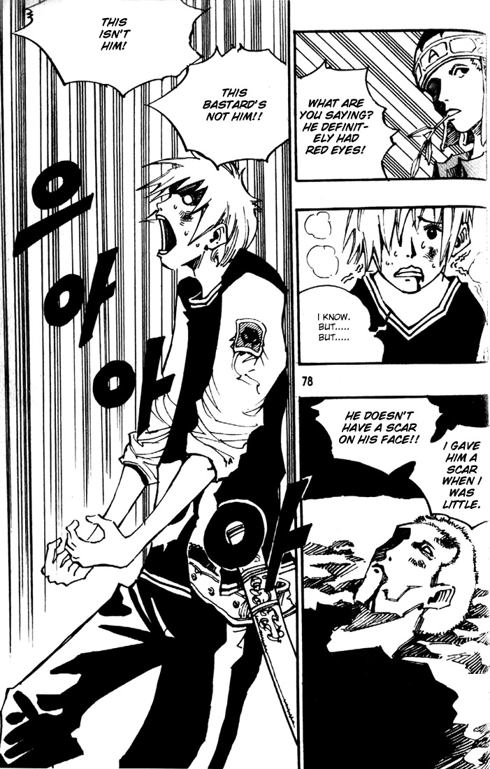 Ares Chapter 80 page 12 - Chapter 80