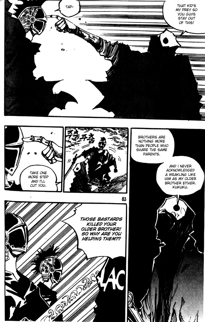Ares Chapter 80 page 16 - Chapter 80