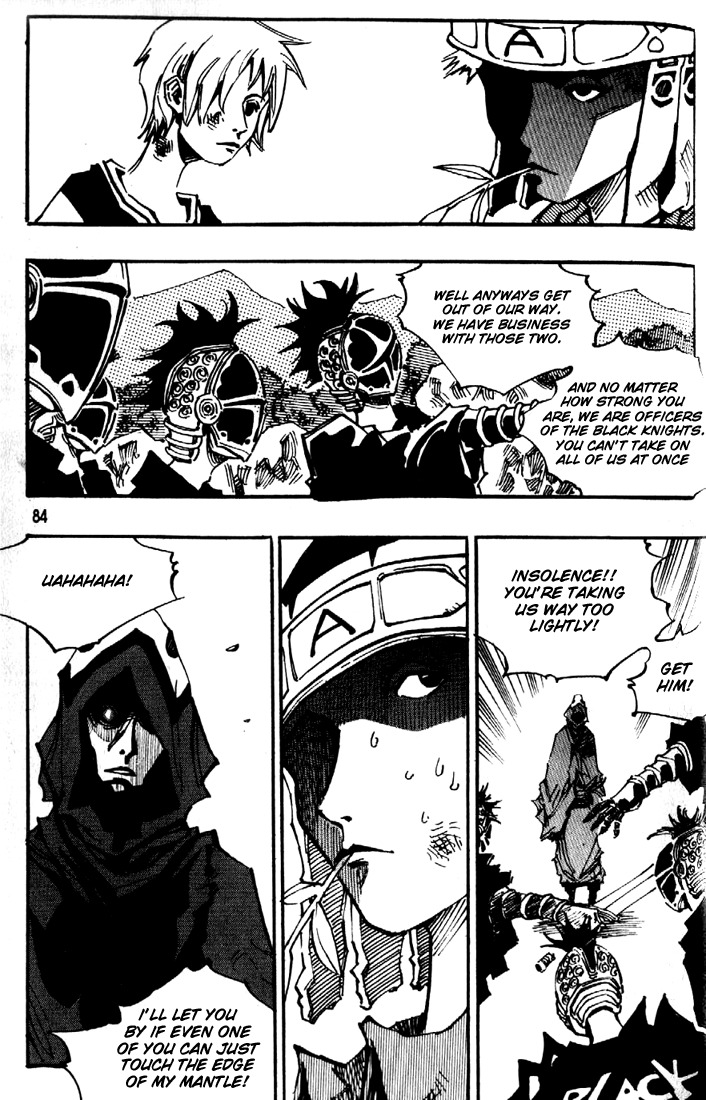 Ares Chapter 80 page 17 - Chapter 80