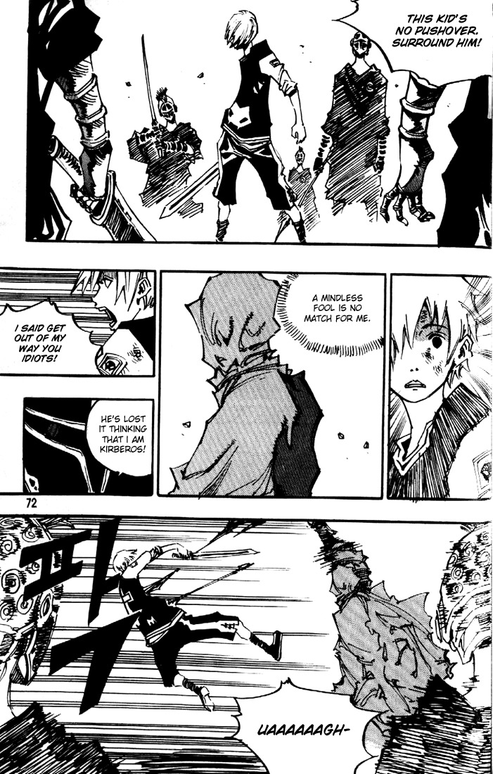 Ares Chapter 80 page 6 - Chapter 80