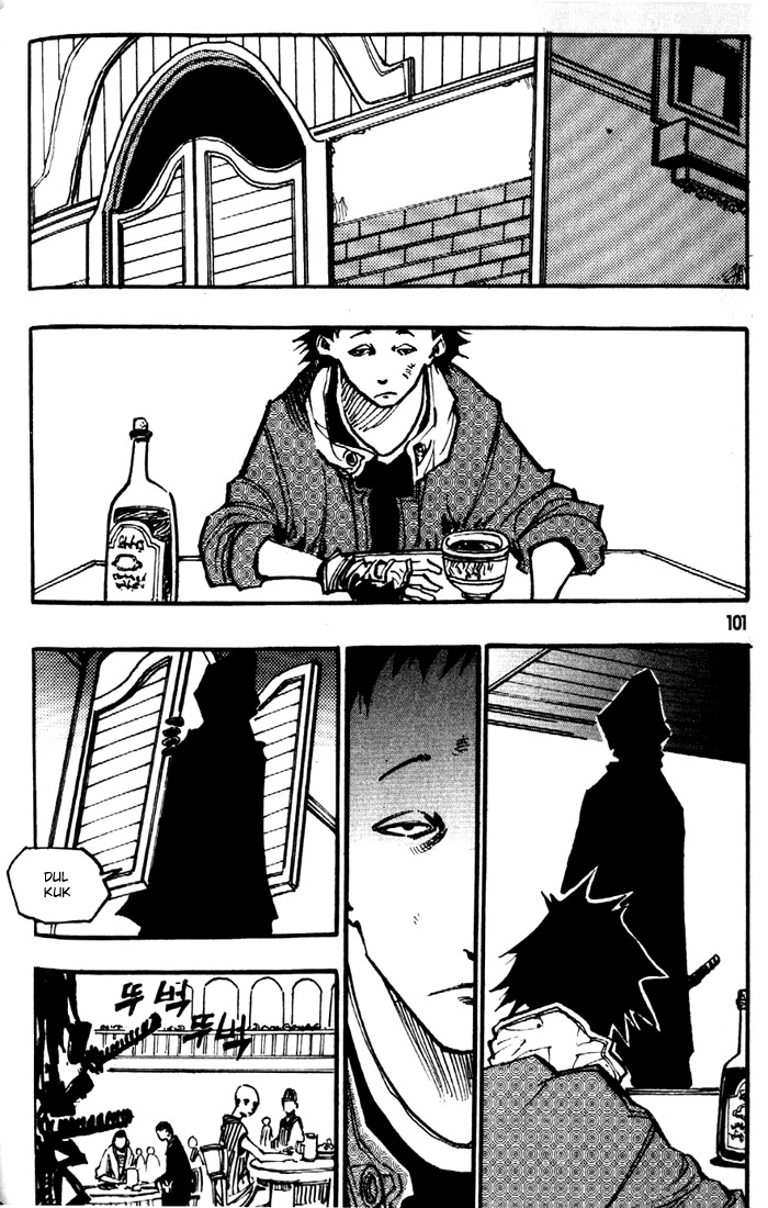 Ares Chapter 81 page 14 - Chapter 81