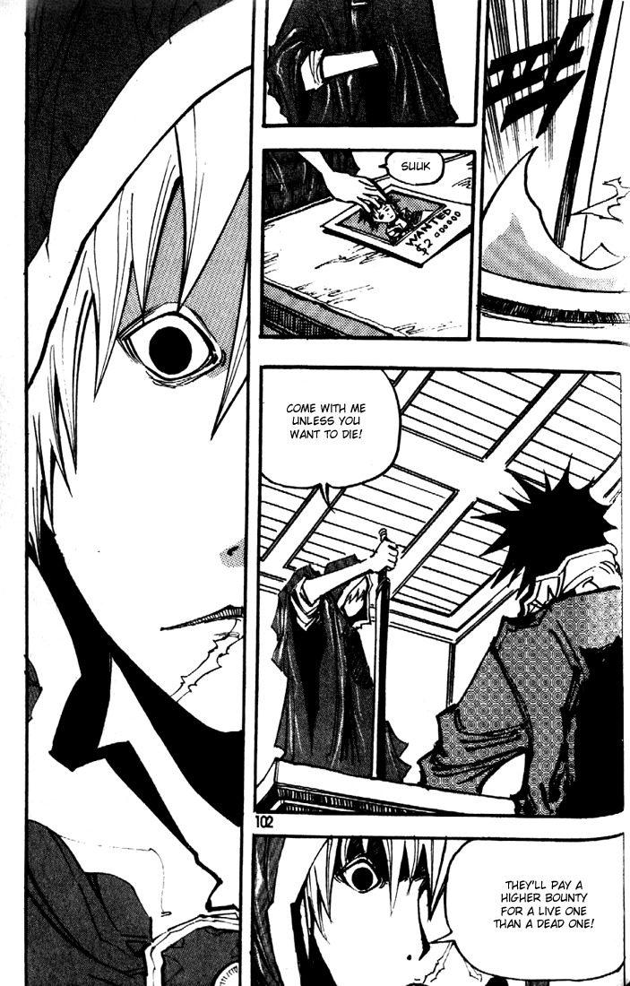 Ares Chapter 81 page 15 - Chapter 81