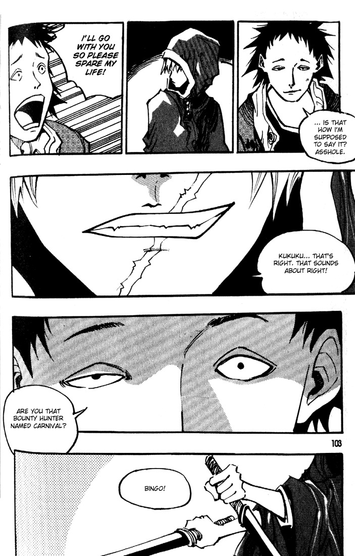 Ares Chapter 81 page 16 - Chapter 81