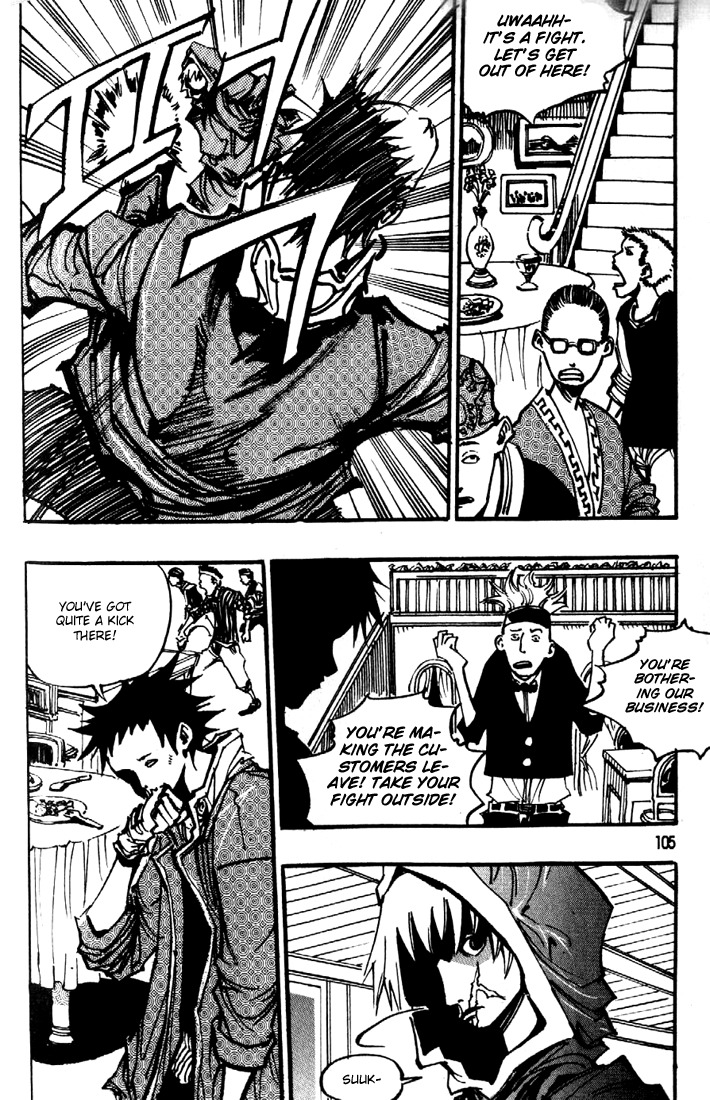 Ares Chapter 81 page 18 - Chapter 81