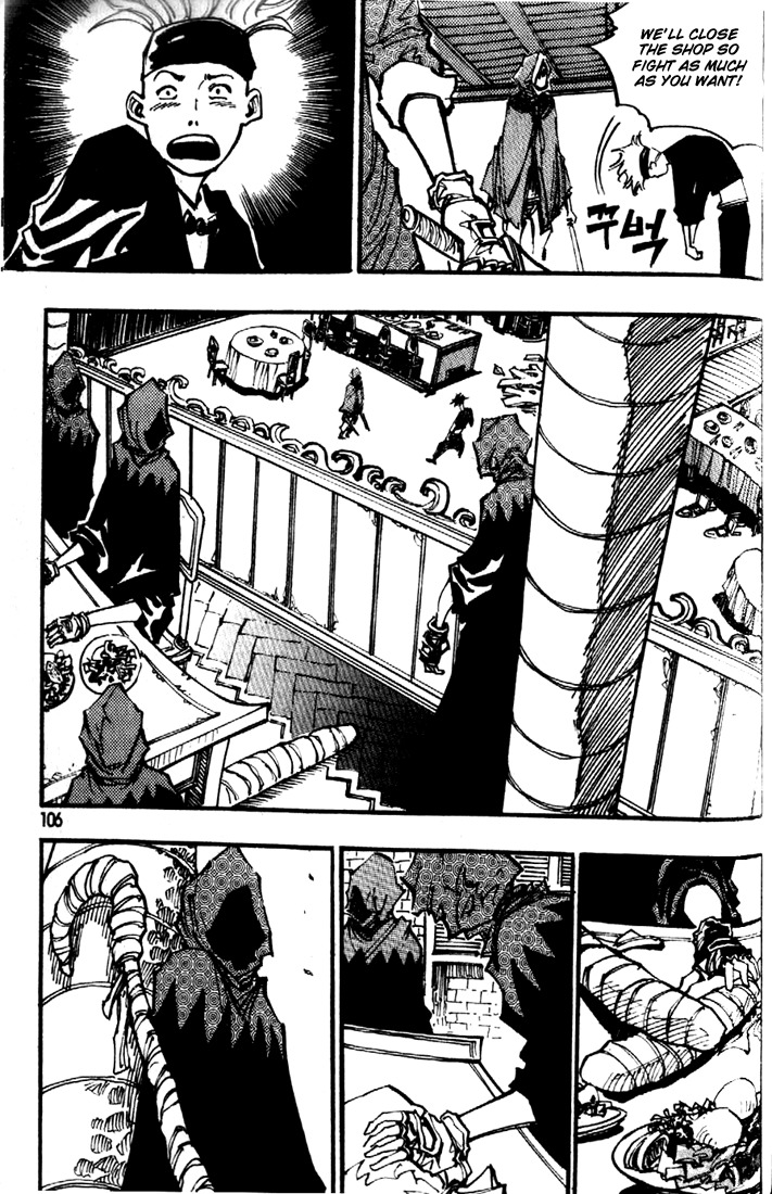 Ares Chapter 81 page 19 - Chapter 81