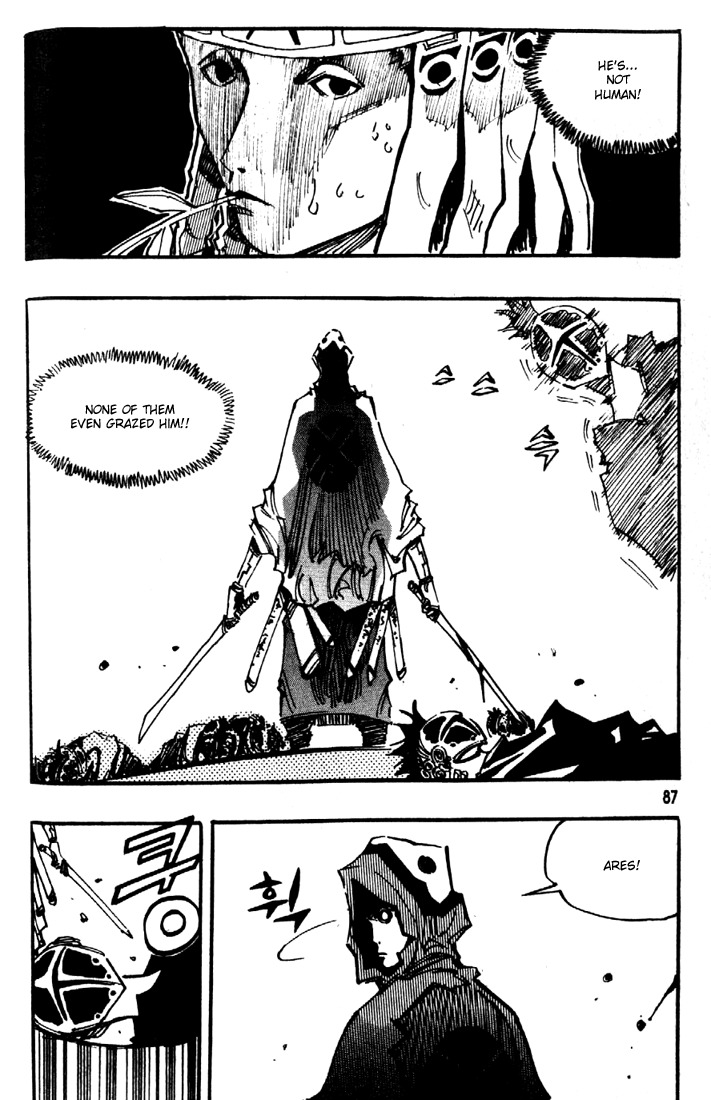 Ares Chapter 81 page 2 - Chapter 81