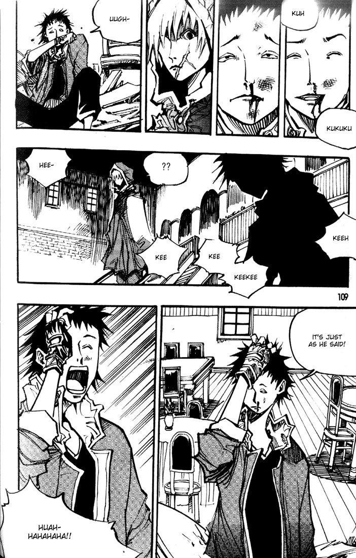 Ares Chapter 81 page 22 - Chapter 81