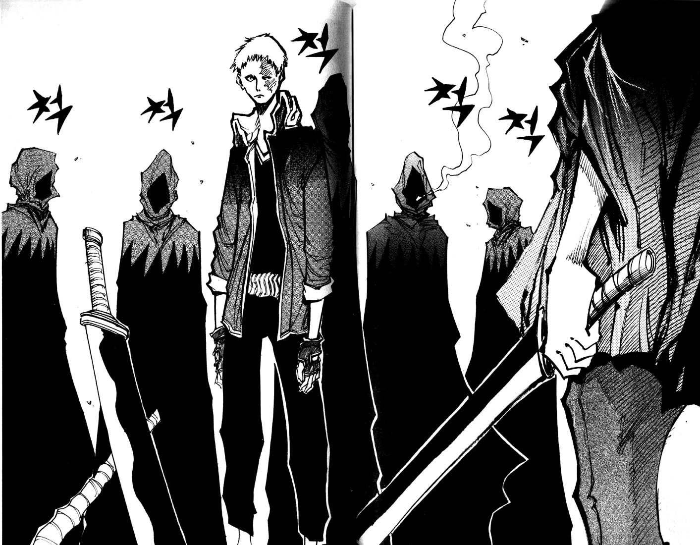 Ares Chapter 81 page 25 - Chapter 81