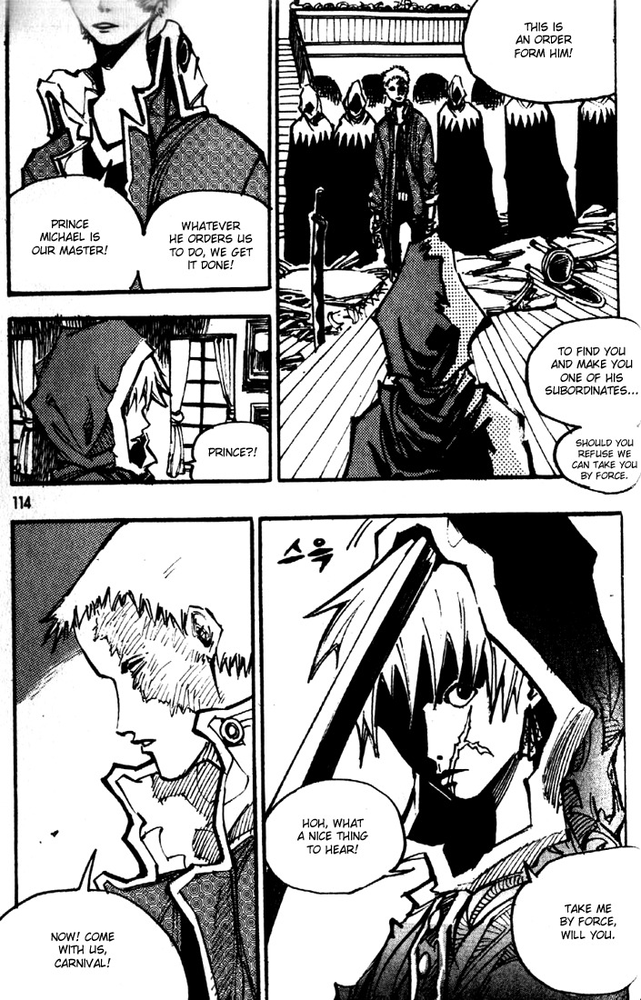 Ares Chapter 81 page 26 - Chapter 81