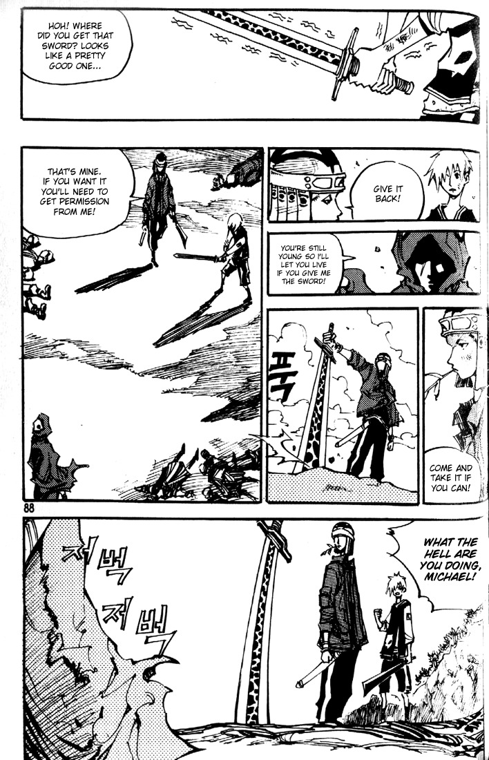 Ares Chapter 81 page 3 - Chapter 81