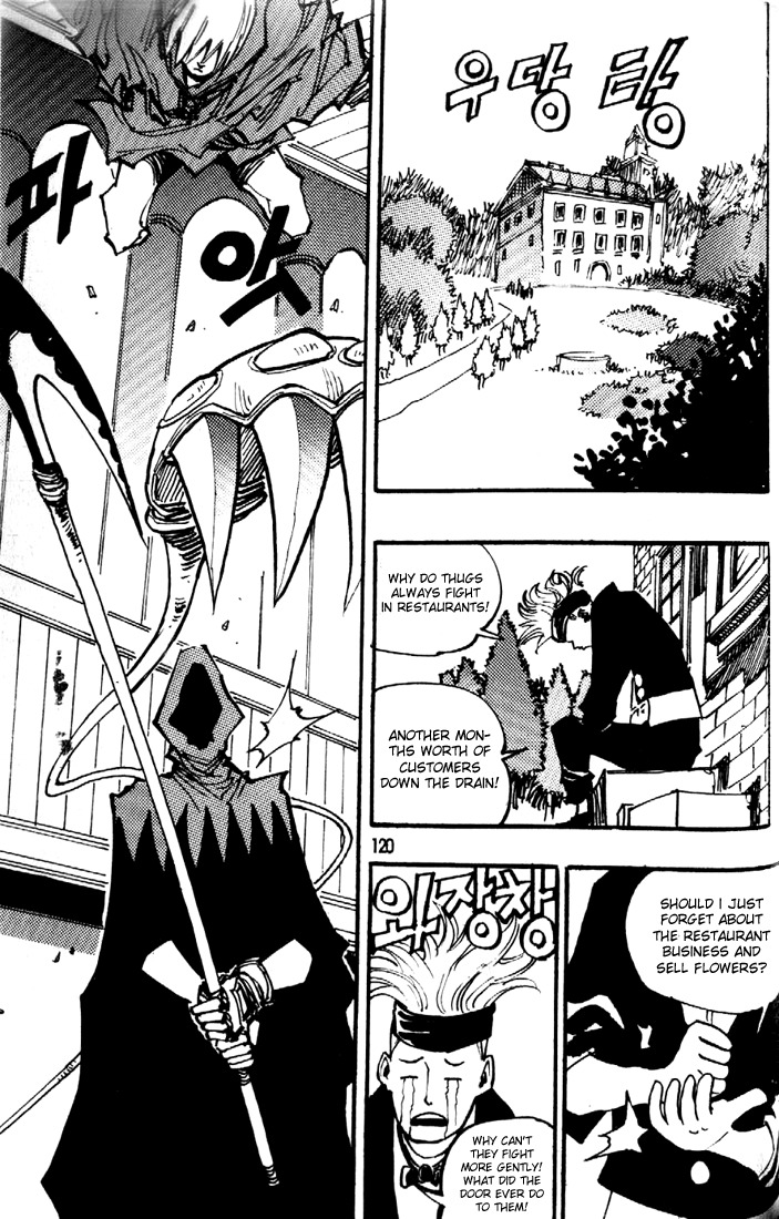 Ares Chapter 81 page 32 - Chapter 81