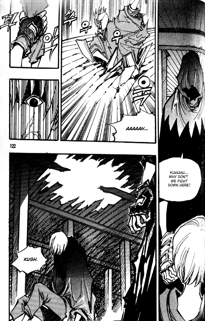 Ares Chapter 81 page 34 - Chapter 81