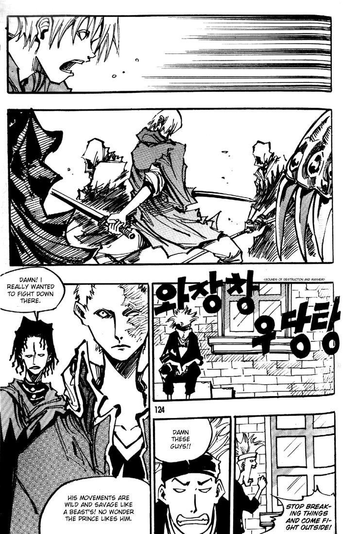 Ares Chapter 81 page 36 - Chapter 81