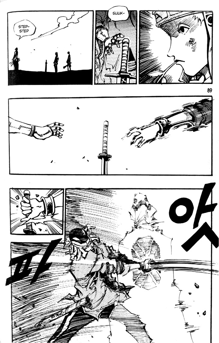 Ares Chapter 81 page 4 - Chapter 81