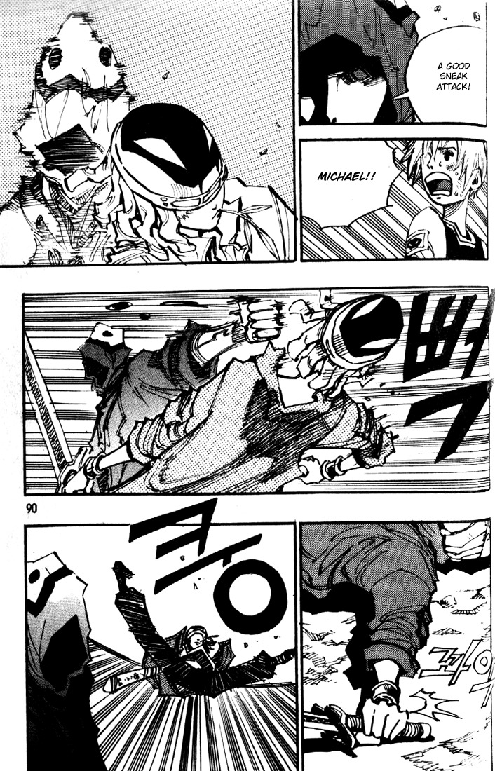 Ares Chapter 81 page 5 - Chapter 81