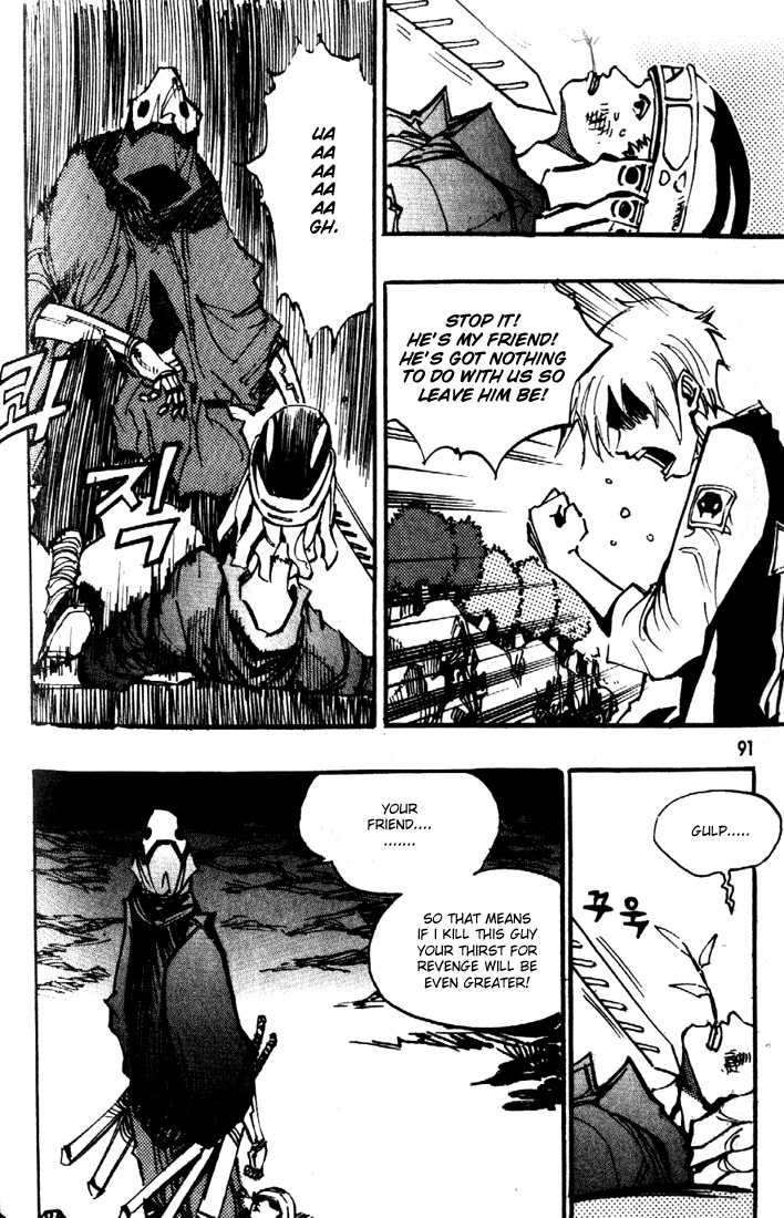 Ares Chapter 81 page 6 - Chapter 81