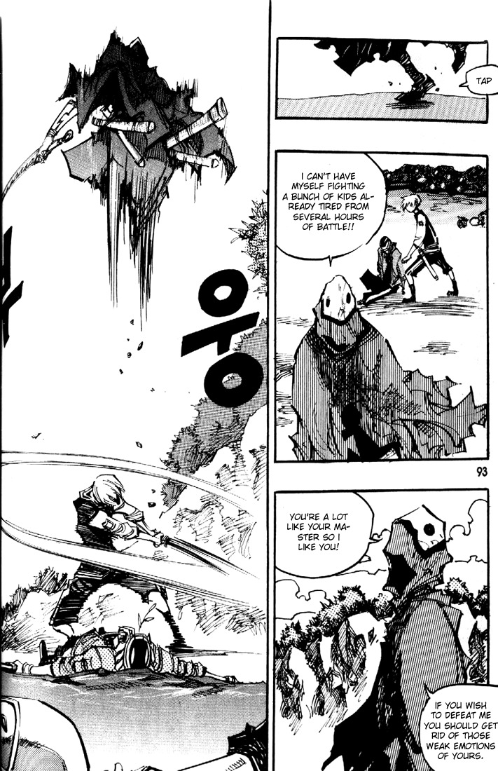 Ares Chapter 81 page 8 - Chapter 81