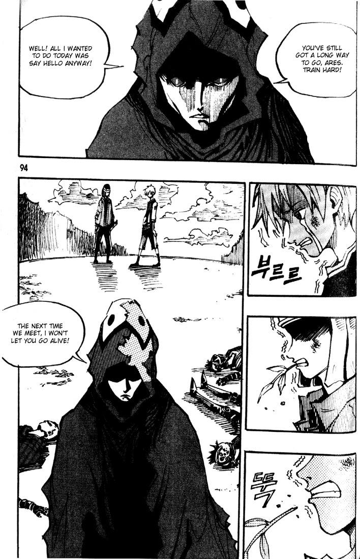 Ares Chapter 81 page 9 - Chapter 81