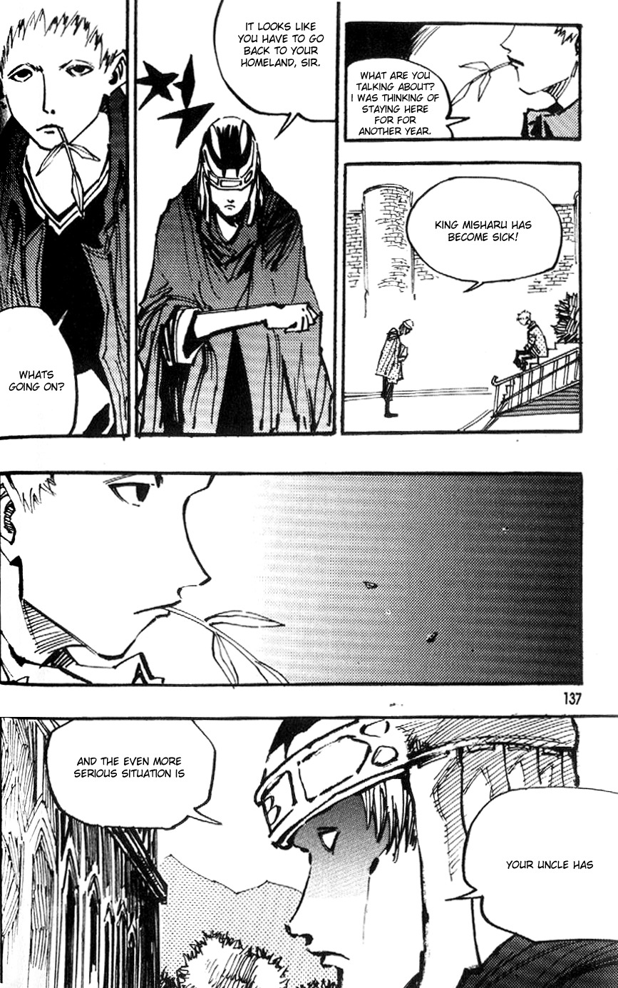 Ares Chapter 82 page 10 - Chapter 82