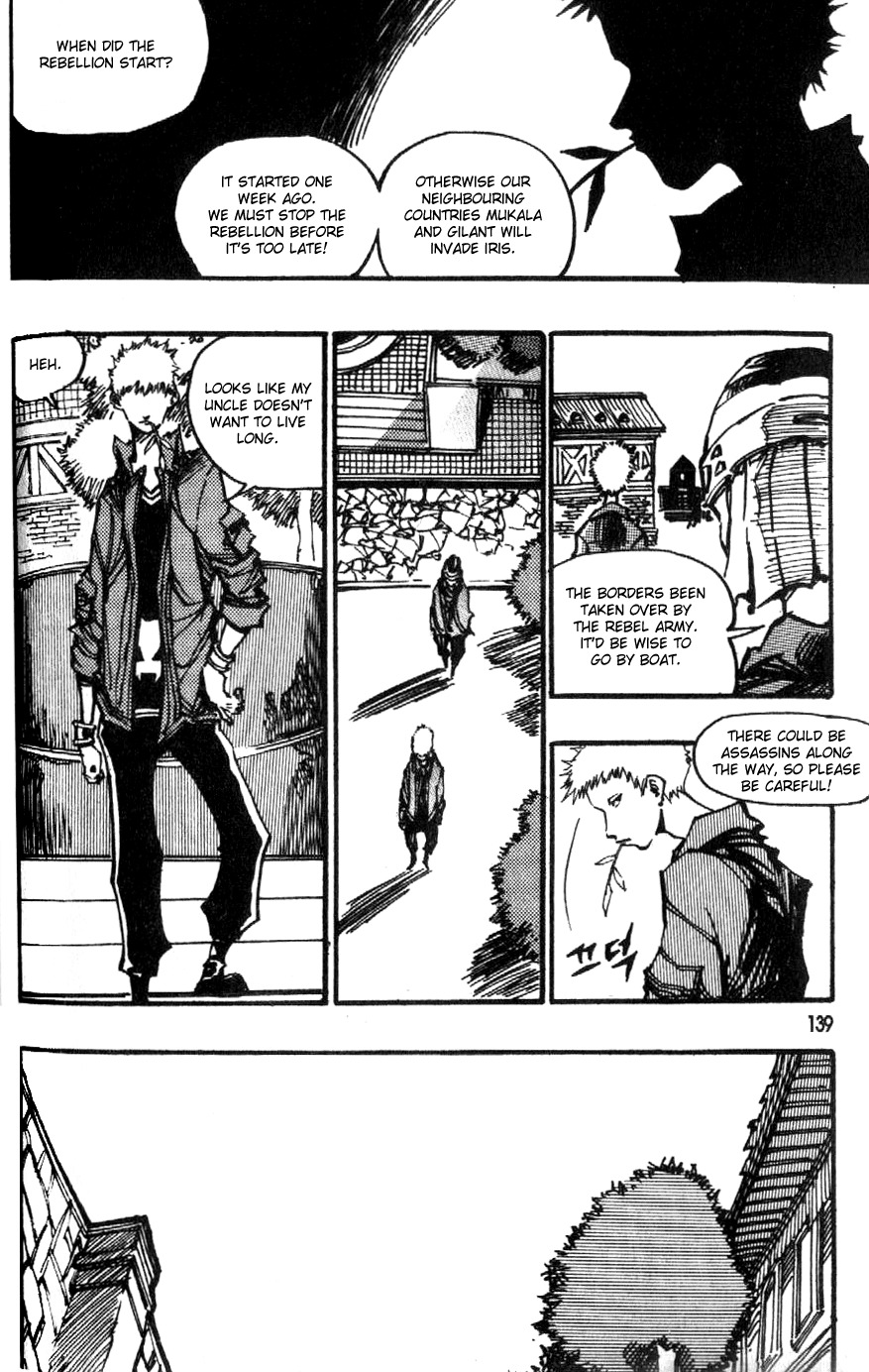 Ares Chapter 82 page 12 - Chapter 82