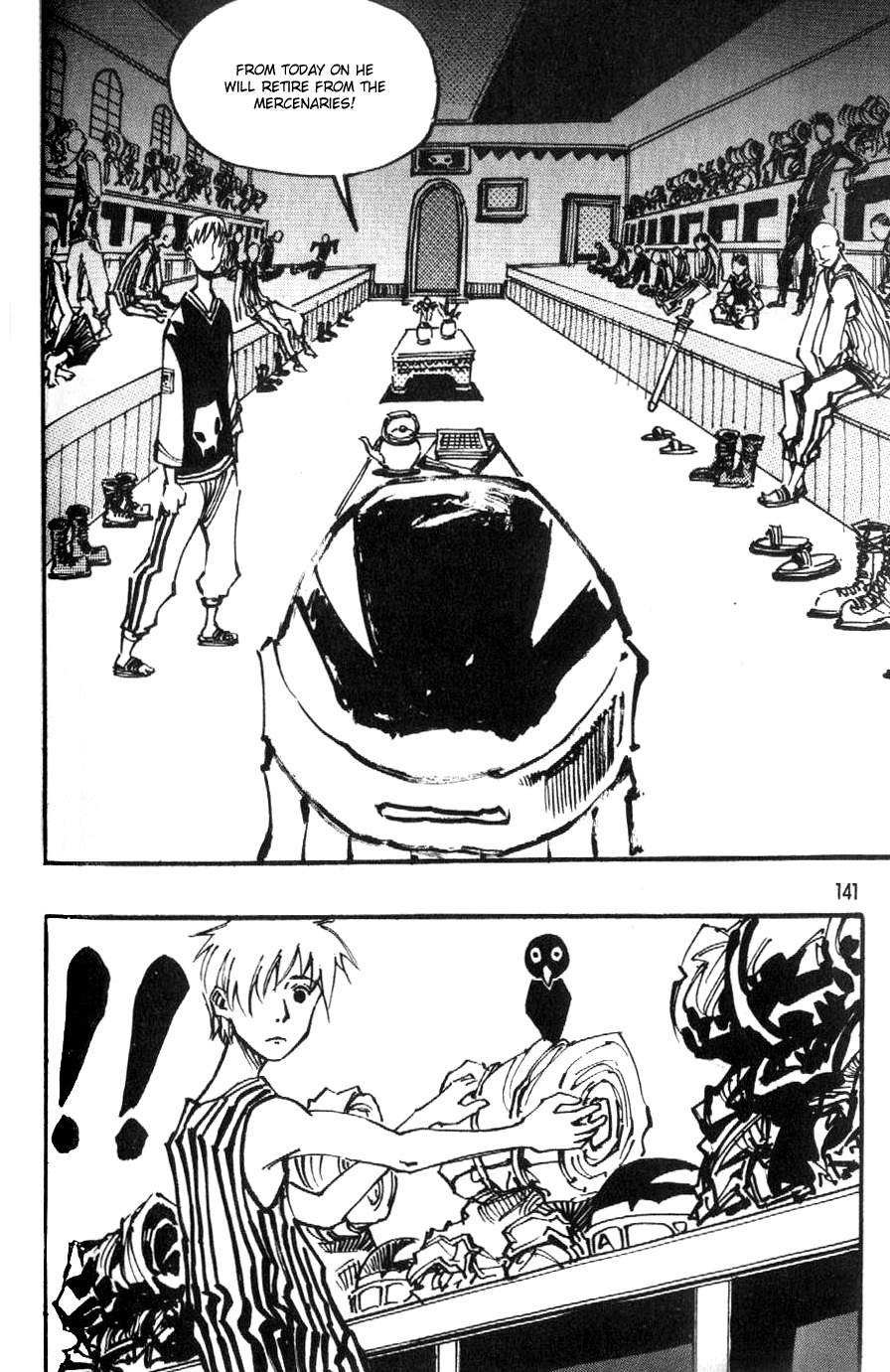 Ares Chapter 82 page 14 - Chapter 82
