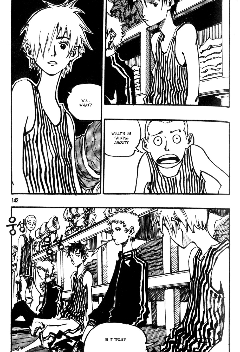 Ares Chapter 82 page 15 - Chapter 82