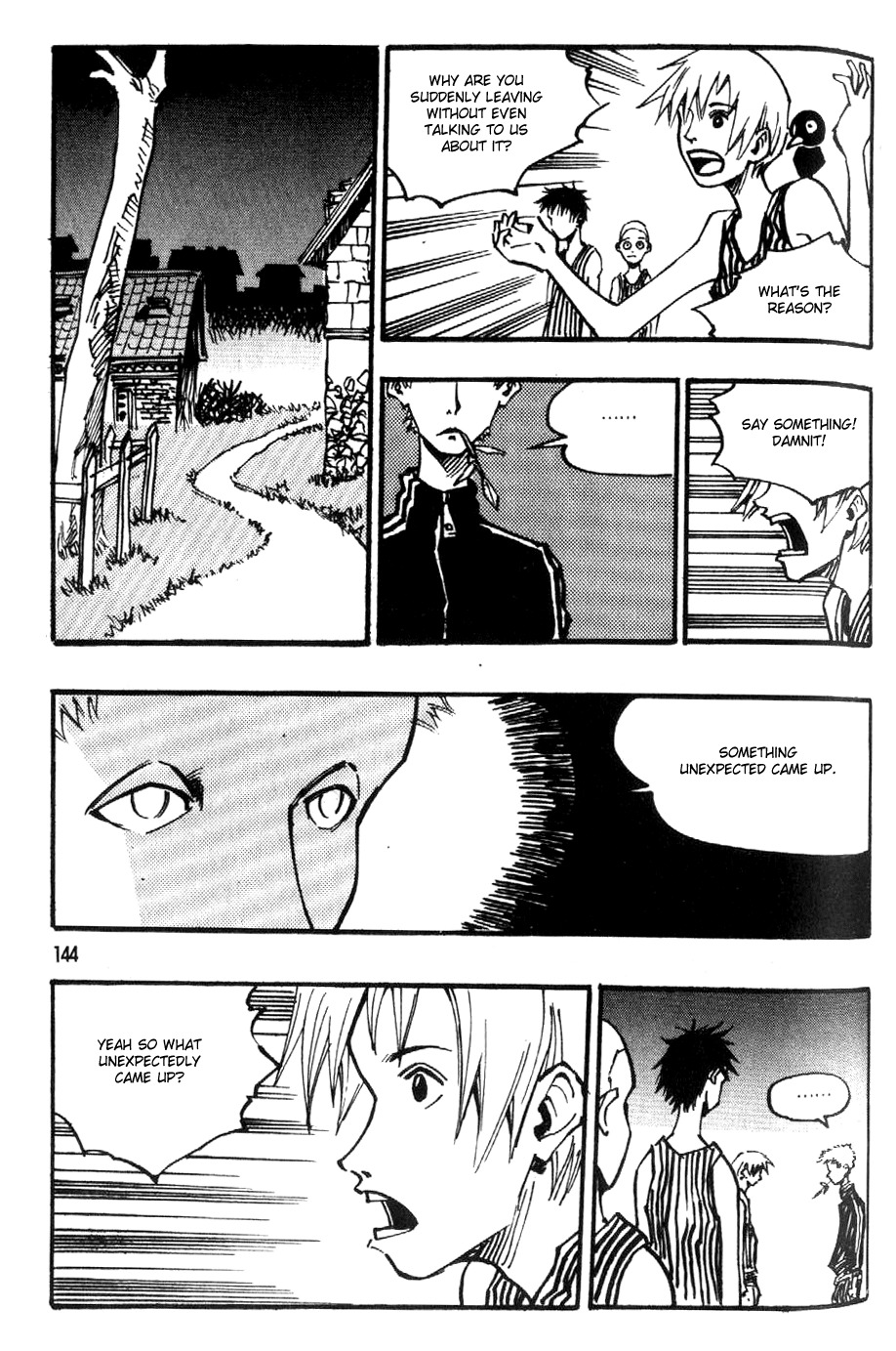 Ares Chapter 82 page 17 - Chapter 82