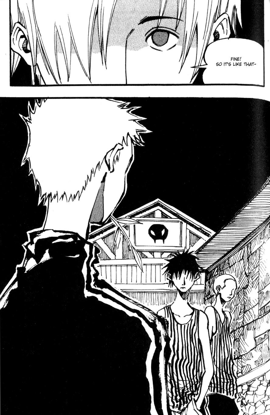 Ares Chapter 82 page 19 - Chapter 82