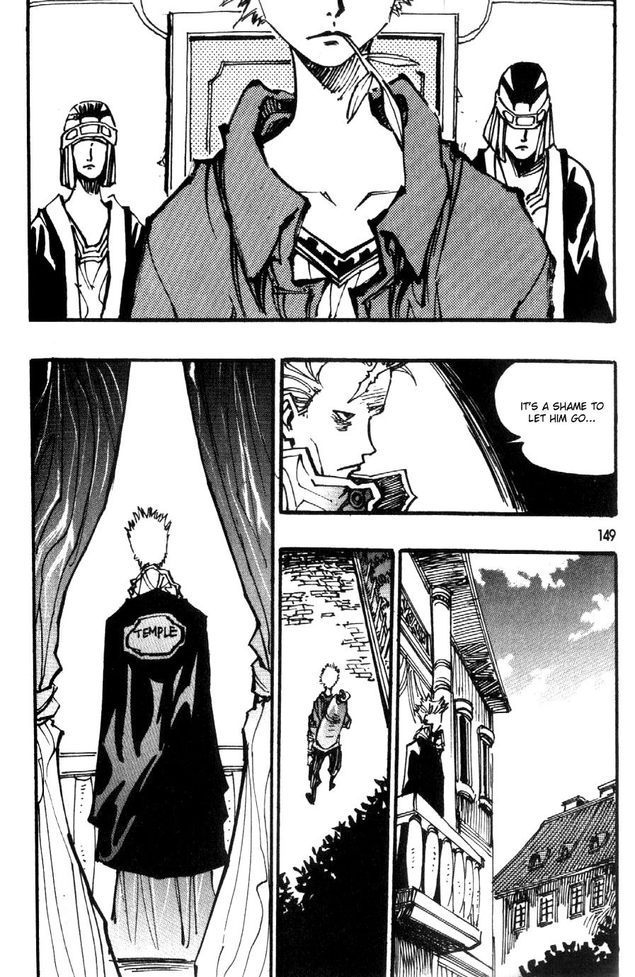Ares Chapter 82 page 22 - Chapter 82