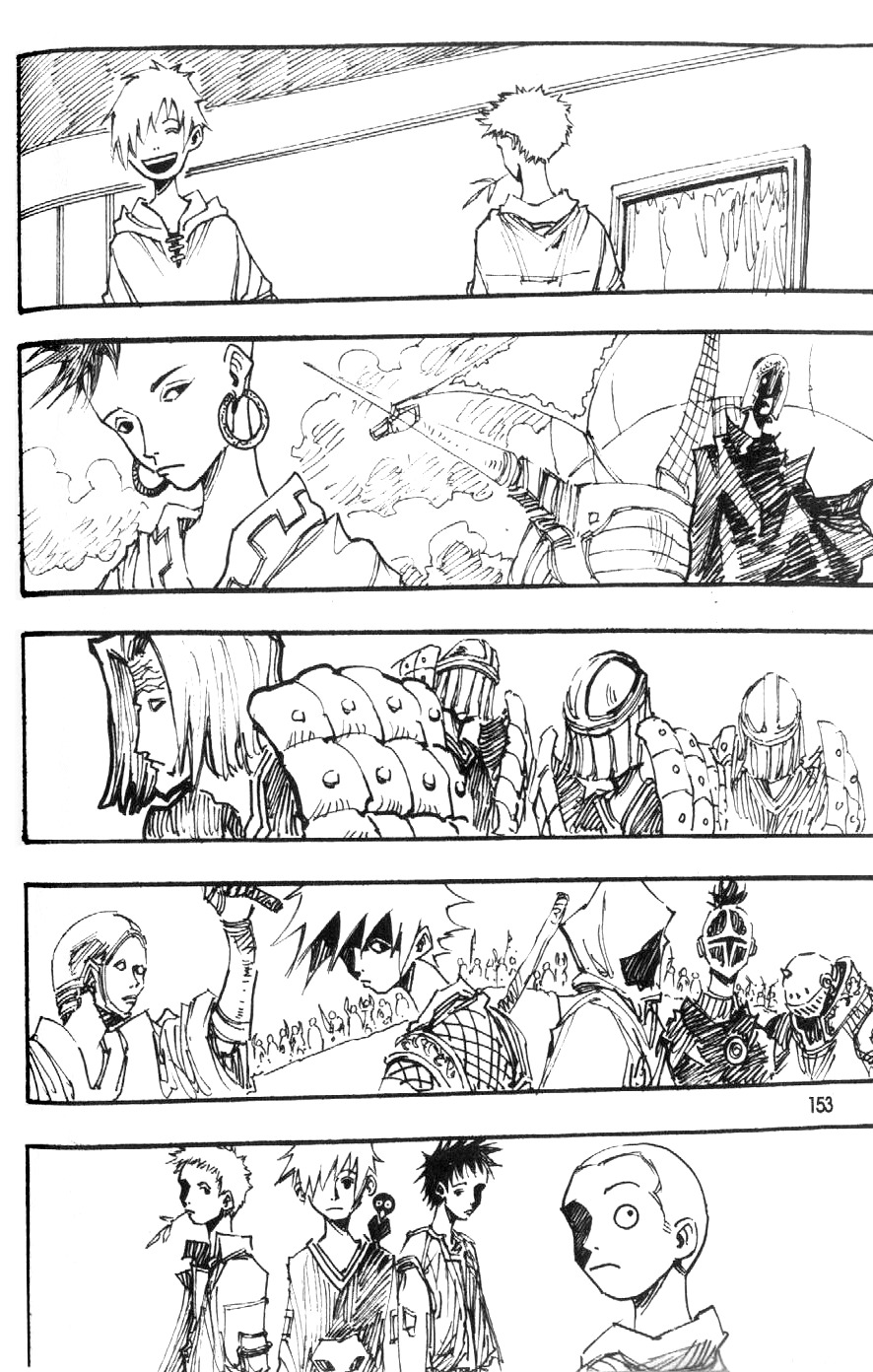 Ares Chapter 82 page 26 - Chapter 82