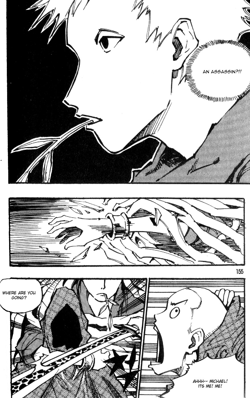 Ares Chapter 82 page 28 - Chapter 82