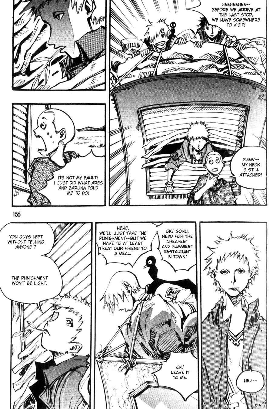Ares Chapter 82 page 29 - Chapter 82