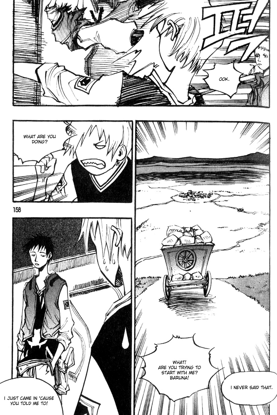 Ares Chapter 82 page 31 - Chapter 82