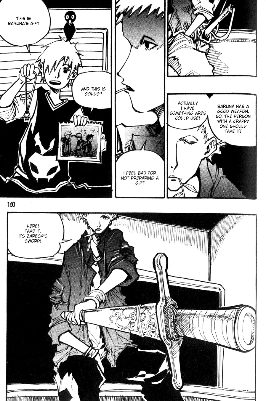 Ares Chapter 82 page 33 - Chapter 82