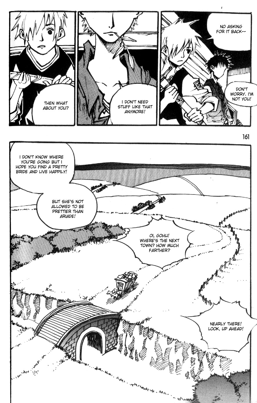 Ares Chapter 82 page 34 - Chapter 82