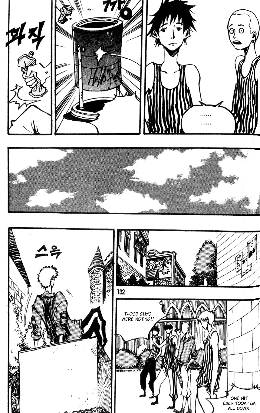 Ares Chapter 82 page 5 - Chapter 82