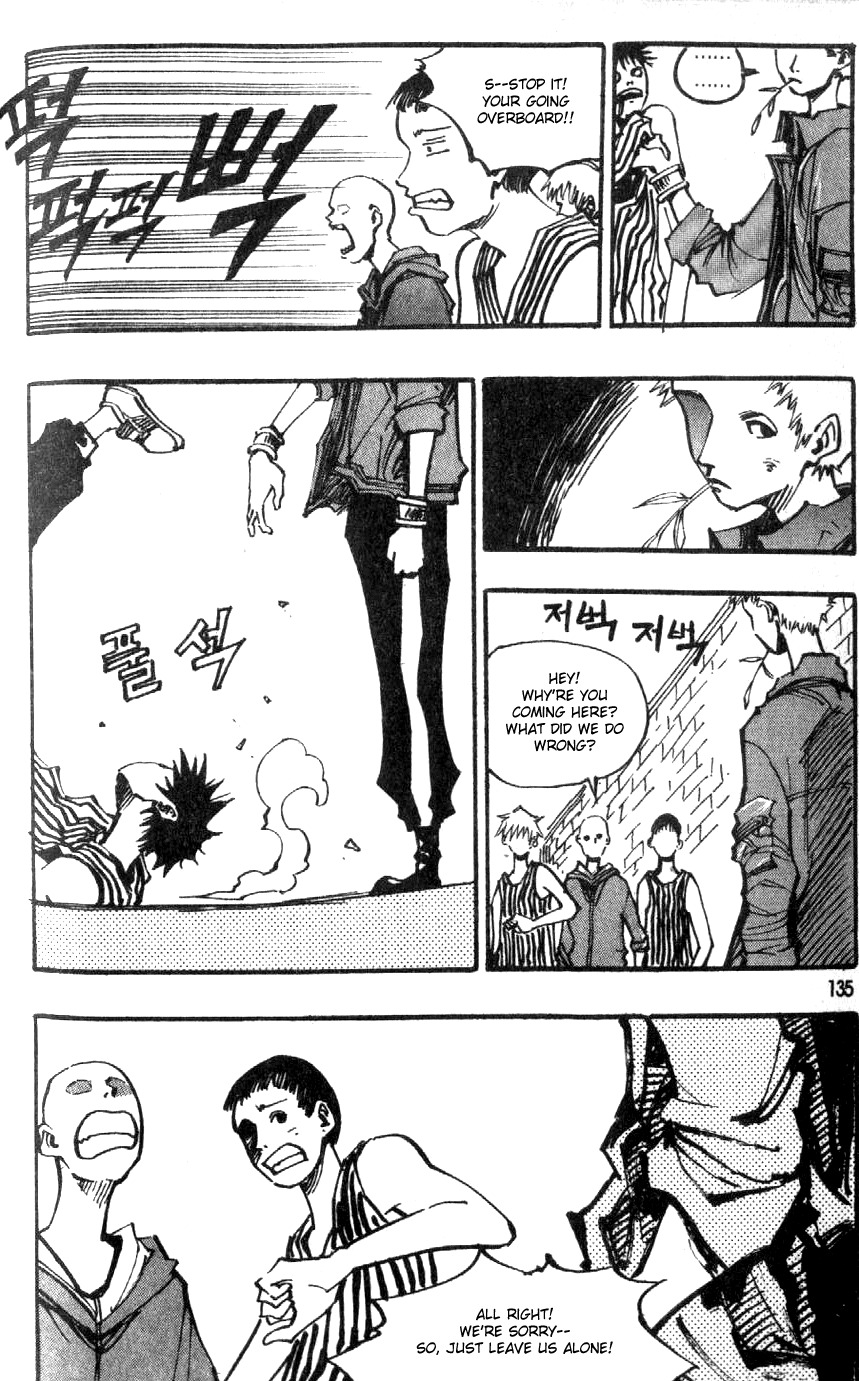Ares Chapter 82 page 8 - Chapter 82