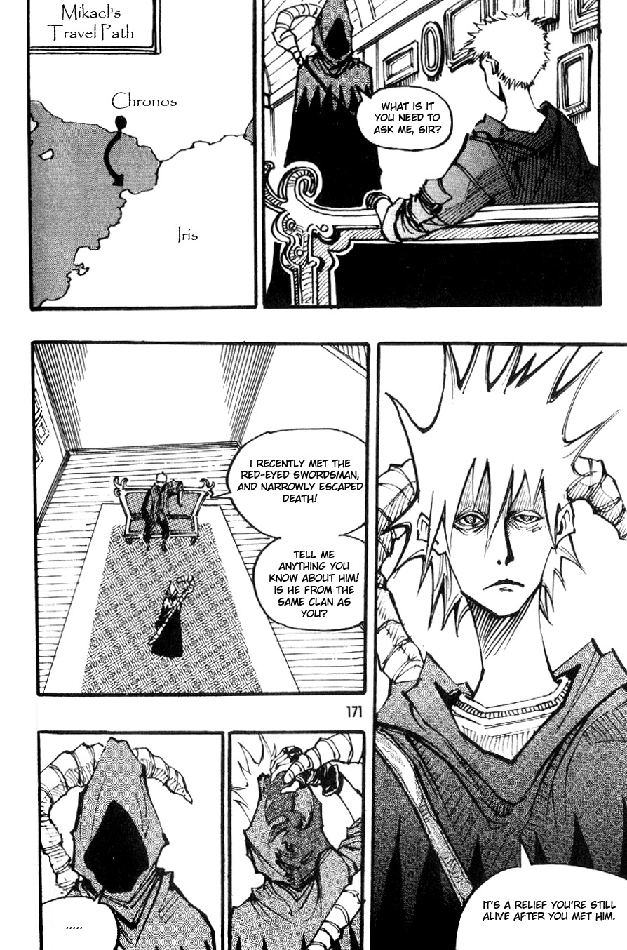 Ares Chapter 83 page 10 - Chapter 83