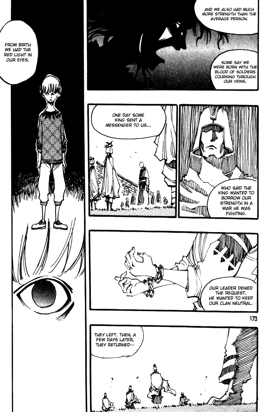 Ares Chapter 83 page 12 - Chapter 83