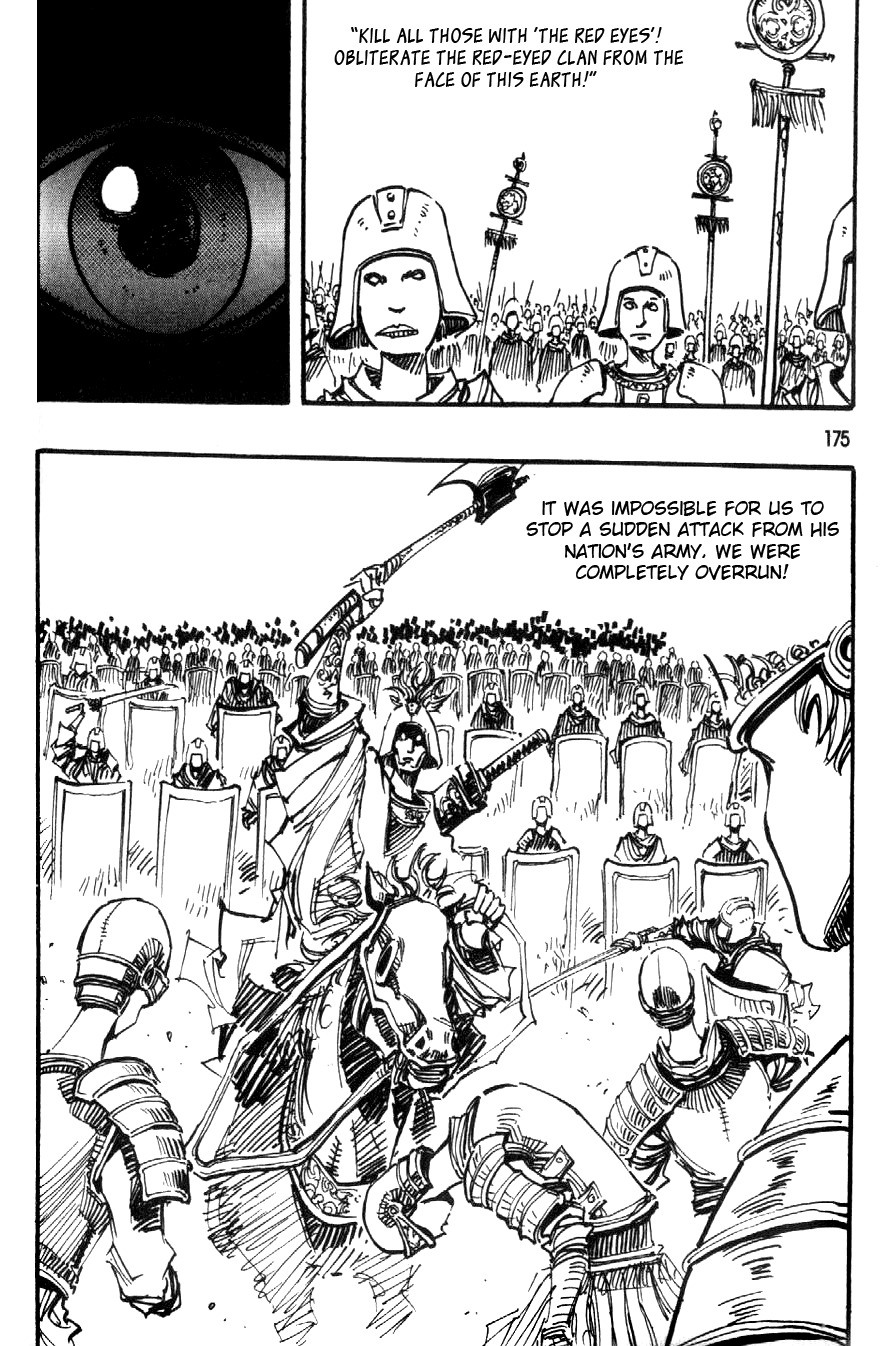Ares Chapter 83 page 14 - Chapter 83