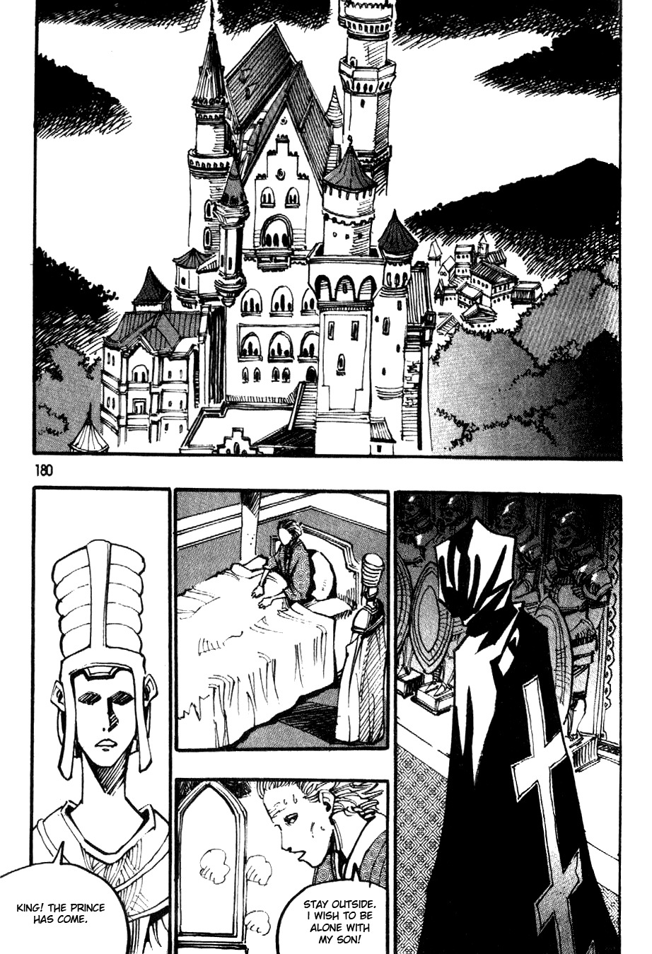 Ares Chapter 83 page 19 - Chapter 83
