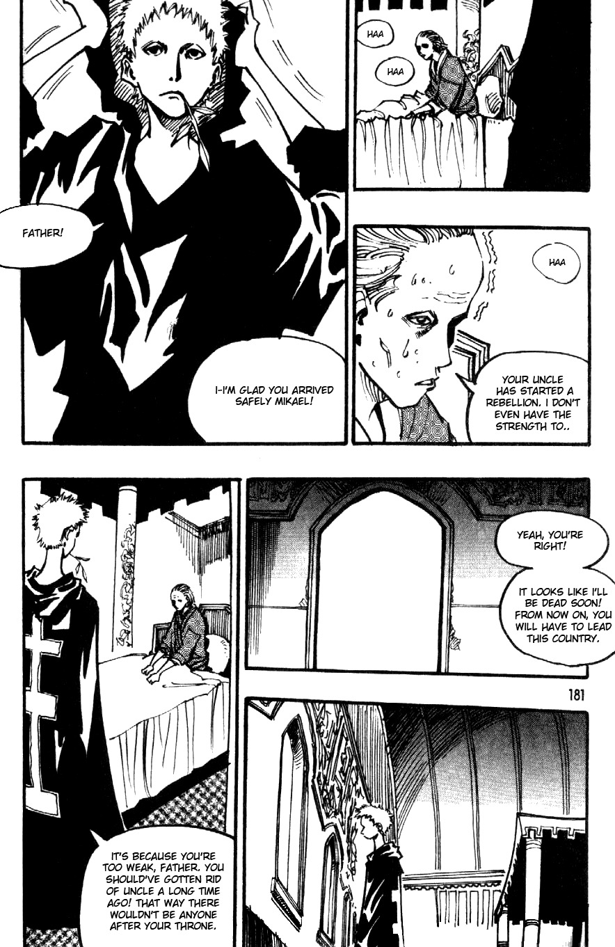 Ares Chapter 83 page 20 - Chapter 83