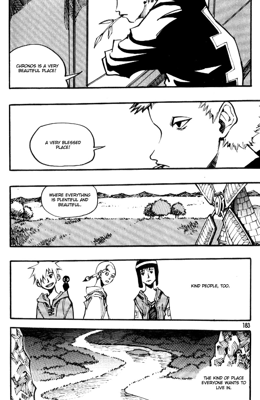 Ares Chapter 83 page 22 - Chapter 83